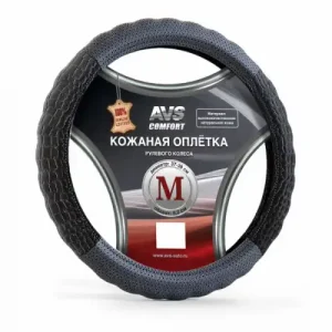 AVS A78677S размер