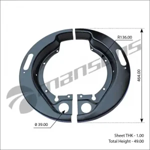 щиток пылезащитный !задний правый (2 половинки) DAF 200147 MANSONS