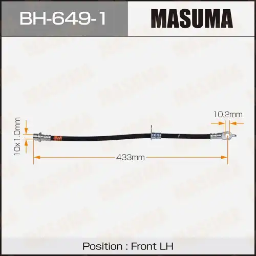шланг тормозной! Lexus LX450D/LX570, Toyota Land Cruiser 12> BH-649-1 MASUMA