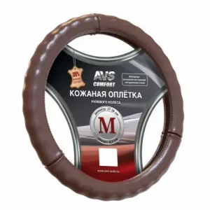 AVS A78670S размер