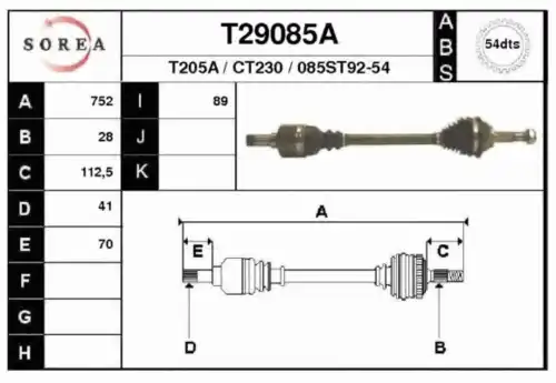 Вал приводной в сборе EAI T29085A