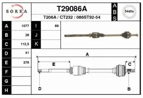 Вал приводной в сборе EAI T29086A