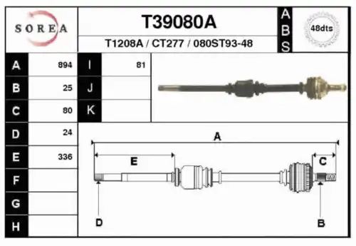 Вал приводной в сборе EAI T39080A