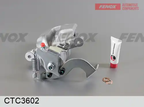 Суппорт тормозной FENOX CTC3602 задняя ось справа