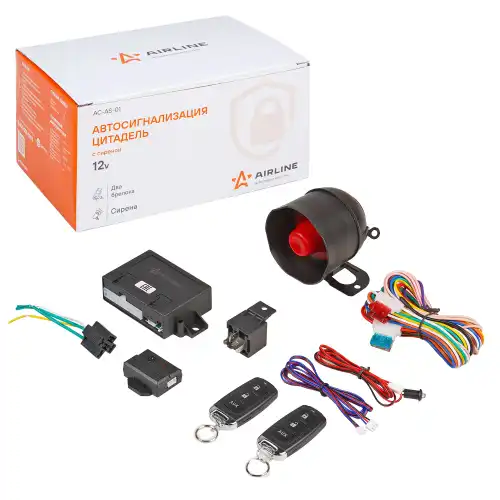 автосигнализация! 'цитадель' с сиреной AC-AS-01 AIRLINE