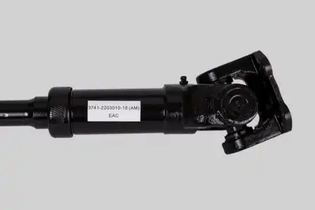 Карданный вал АВТОМАГНАТ 3741-2203010-10