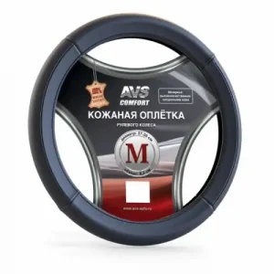 AVS A78674S размер