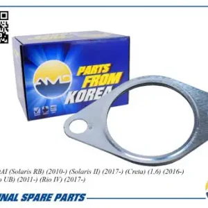 Прокладка глушителя AMD AMD.GAS269