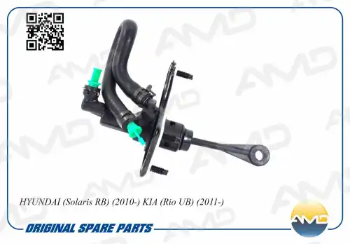 Цилиндр сцепления AMD AMD.GC658