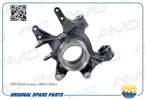 Кулак поворотный AMD AMD.SK118
