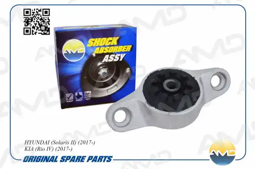 опора амортизатора заднего! Hyundai Solaris II, KIA Rio IV 17> AMD.SB1662 AMD