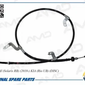 Трос ручного тормоза AMD AMD.RP141