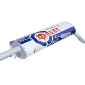 Глушитель ВАЗ-2101/03/05/06/07 21061201005 FOBOS