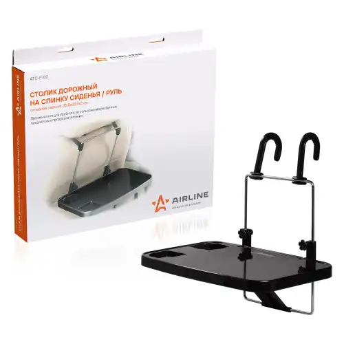 столик дорожный! на спинку сиденья, складной, черный ATCF02 AIRLINE