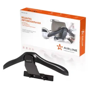 вешалка автомобильная для одежды, на подголовник, с регулировкой крепления ! AHCH02 AIRLINE
