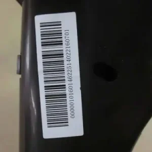 Патрубок бензобака GEELY 1016014622