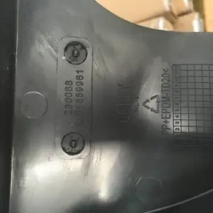 накладка вентялиционная нижняя левая! Geely 1018059961