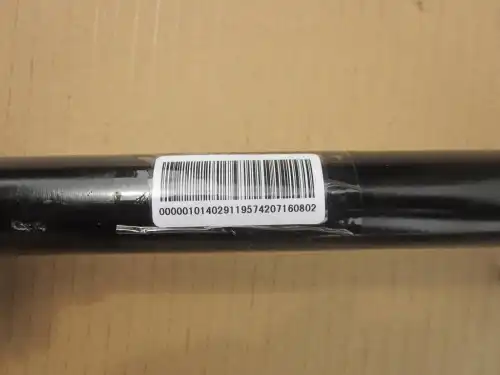 Вал приводной в сборе GEELY 1014029119