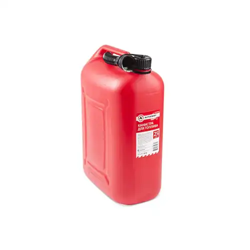 Канистра автомобильная AUTOPROFI KAN-400 (25L) пластик 25 л ручка для переноса