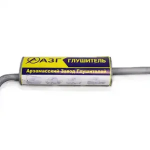 Глушитель Г-3302 дв.Cummins ЕВРО-4 УС 3221-1201008-51 АЗГ