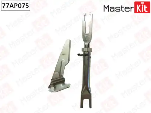 регулятор тормозных колодок! Toyota Hilux 04> 77AP075 MASTERKIT