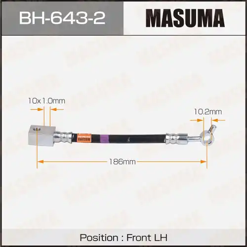 шланг тормозной! передний левый Nissan Skyline BH-643-2 MASUMA