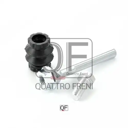 р/к направл. суппорта перед.! штифт 1шт. Opel, Audi, BMW, Citroen, Ford, MB, Nissan QF51F00008 QUATTRO FRENI