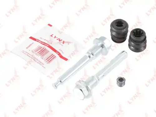 ремкомплект направл. суппорта! переднего с направл. Mitsubish Galant/Lanser/Colt/Pajero 88> BC-2063 LYNXAUTO