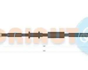 Трос ручного тормоза ADRIAUTO 11.0290