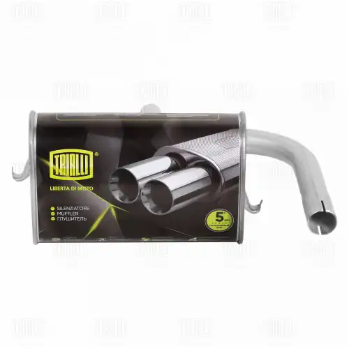 глушитель алюминизированный! Lada 1111 EMM 0101 TRIALLI