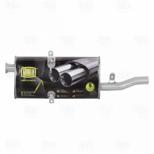 глушитель алюминизированный! Lada 2104i EMM 0104 TRIALLI