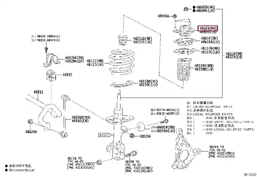 опора амортизатора переднего! Toyota Corolla 1.4/1.6 16V/1.8 16V 06> 48609-33280 TOYOTA / LEXUS