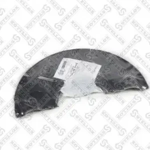 комплект щитков пылезащитных !на ось кв.балка 150 SN4218-2 25град BPW H.. 8-9т 95-> 85-05331-SX STELLOX