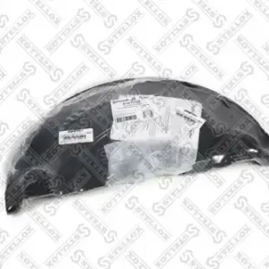 пылезащитные щитки комплект на ось !кв.балка 120 SN4220-2 16 град BPW H.. ->95 85-05332-SX STELLOX