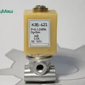 Клапан топливной системы СПЕЦМАШ КЭБ-421