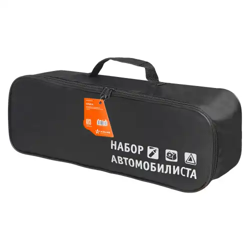 сумка! для набора автомобилиста, с шелкографией ANA-BAG-01 AIRLINE