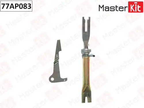 регулятор тормозных колодок! Fiat 77AP083 MASTERKIT