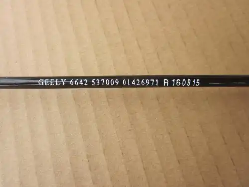 Датчик ABS GEELY 1014026971