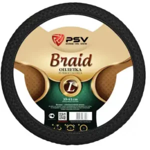 Чехол на руль PSV 125860 экокожа размер L 39-41 см