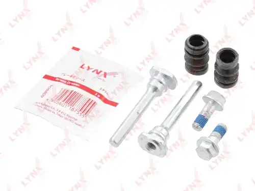 ремкомплект направл. суппорта! с направл. Nissan 100NX/Sunny I/II/III, Suzuki Vitara 85> BC-2010 LYNXAUTO