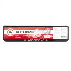 рамка под номерной знак! черная, двусоставная, MOSCOW, хедер пакет RAM MOSCOW AUTOPROFI