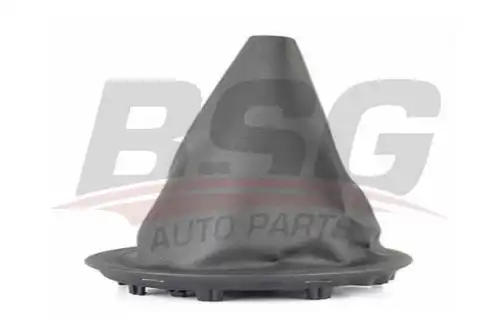 ручка рычага КПП!Citroen C2/C3/C4/C8,Peugeot 207-807/Partner BSG70-467-003 BSG
