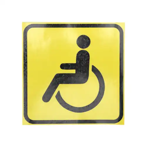 наклейка! автомобильная 'Инвалид ' 150x150 мм 56-0072 REXANT