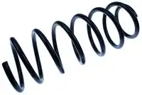 пружина передняя! Seat Toledo 1.6/1.8 95-98