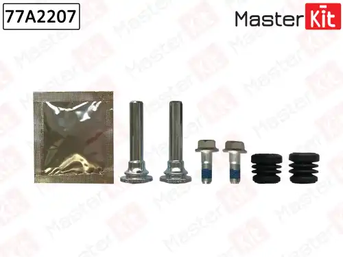 к-кт направляющих тормозного суппорта! Chevrolet Aveo 03-08 77A2207 MASTERKIT