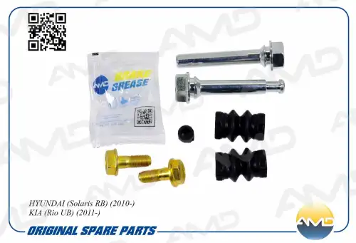 ремкомплект направляющих суппорта переднего! Hyundai Solaris, KIA Rio 10> AMD.RK129 AMD