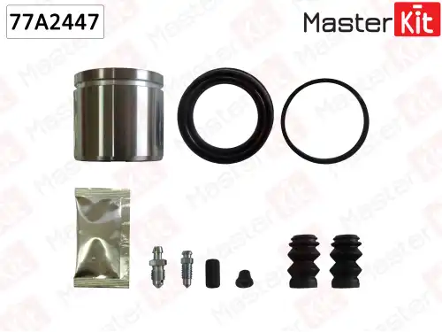 рем.к-кт тормозного суппорта + поршень! Opel Corsa D S07 06-14 77A2447 MASTERKIT