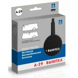 антенна! Вымпел А-29 (активная УКВ) 4037