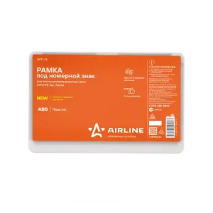 рамка под номерной знак! для япон./амер. авто, 290x170 мм, белая, стандарт РФ AFC16 AIRLINE