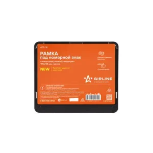 рамка под номерной знак! на мотоцикл/мопед/квадроцикл, 190x145мм, черная AFC-14 AIRLINE